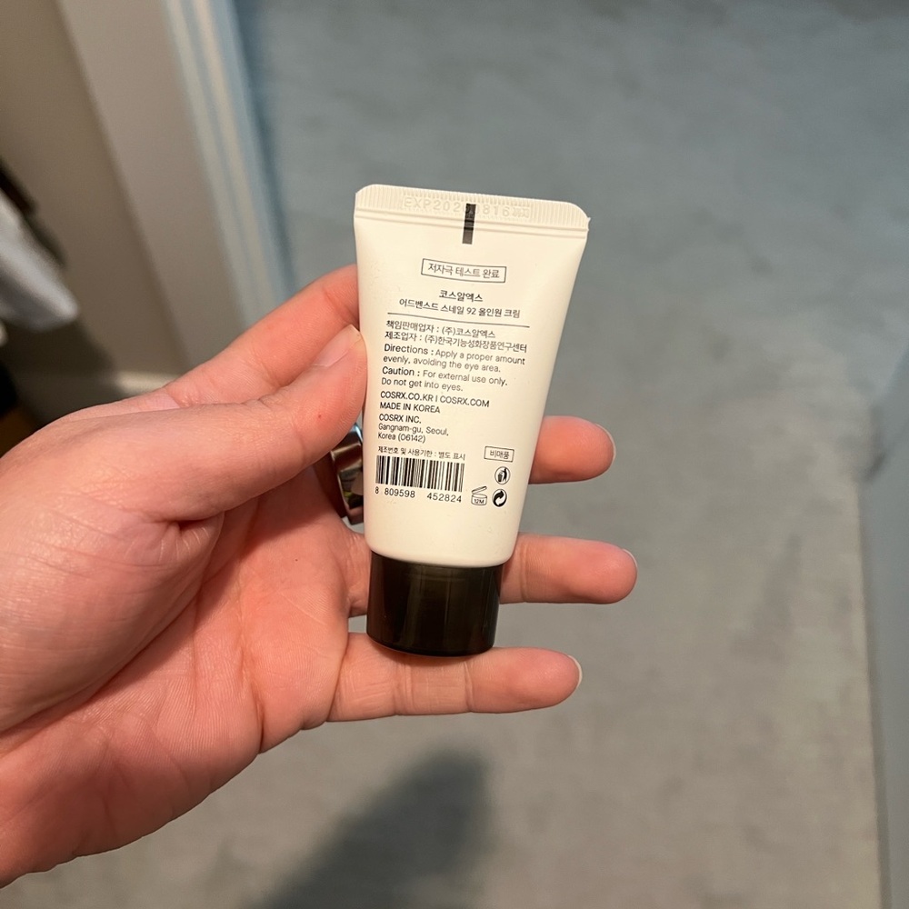🫒 5/$25 - Mini COSRX Advanced Snail 92 All In One Cream - Picture 2 of 3